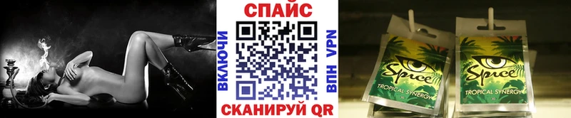 наркошоп  Северская  БУТИРАТ оксана 