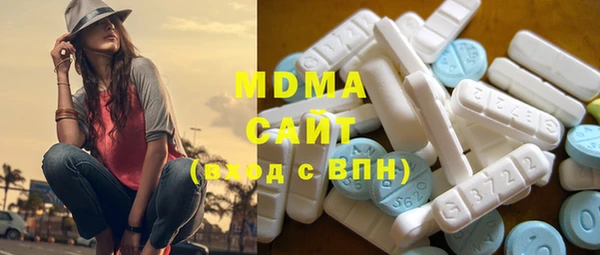 ALPHA PVP Пестово
