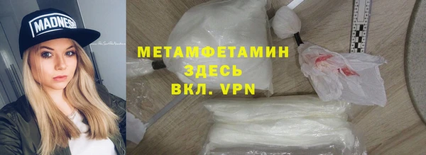 дживик Осташков
