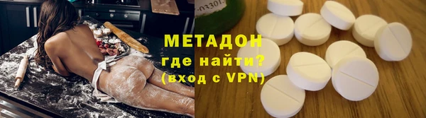 ПСИЛОЦИБИНОВЫЕ ГРИБЫ Переславль-Залесский