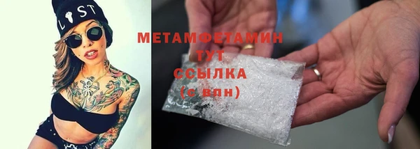 кокс Остров