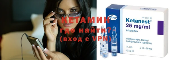 ПСИЛОЦИБИНОВЫЕ ГРИБЫ Переславль-Залесский