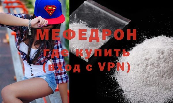 ПСИЛОЦИБИНОВЫЕ ГРИБЫ Переславль-Залесский