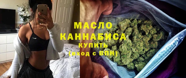 ALPHA PVP Пестово