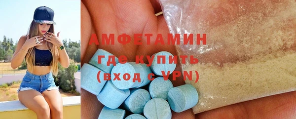 ПСИЛОЦИБИНОВЫЕ ГРИБЫ Переславль-Залесский