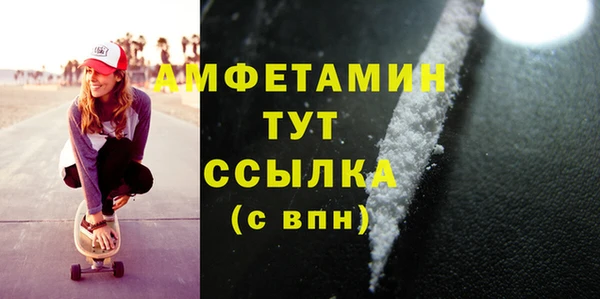 ПСИЛОЦИБИНОВЫЕ ГРИБЫ Переславль-Залесский